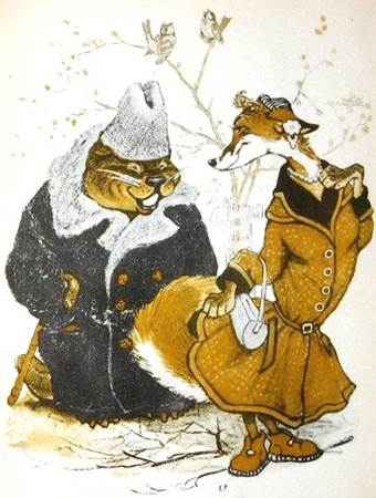 Лиса и Бобёр