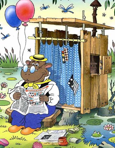 Неуловимый Фунтик. Валерий Шульжик