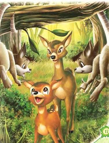 Олененок Бантик