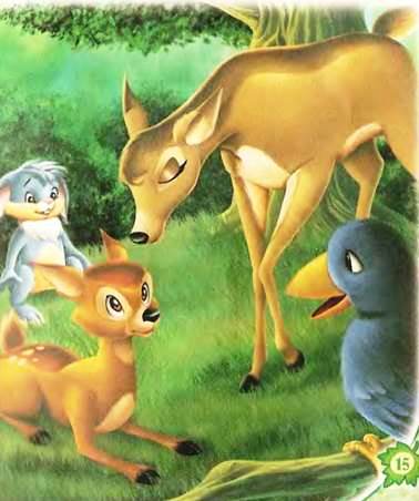 Олененок Бантик