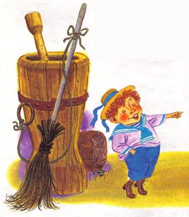 Как пропала Баба-Яга - Н. Любавина