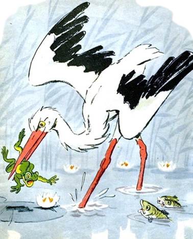 Аисты и лягушки. Басни Михалкова С.В.