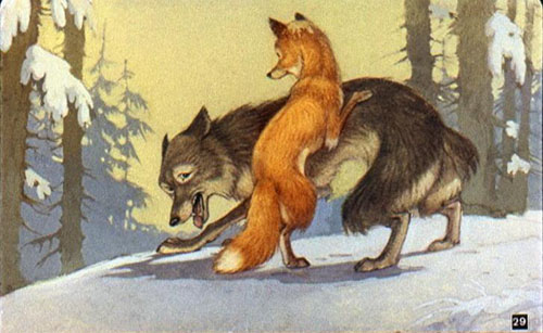 Села лисица волку на спину 