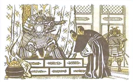 Корейская сказка. Зеркальный раб