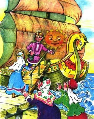 Семь Симеонов. Русские народные сказки