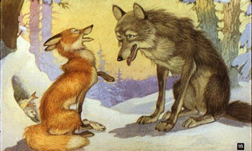 Налови сам, да и ешь. 