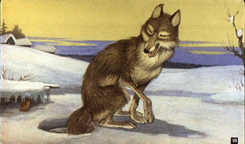 Пошел волк на реку, опустил хвост в прорубь, сидит и приговаривает 