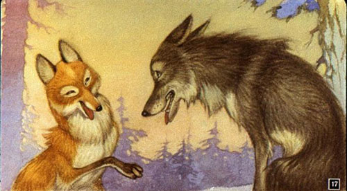 Ты, куманек, ступай на реку, опусти хвост в прорубь 