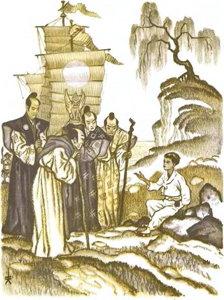 Корейская сказка. Зеркальный раб