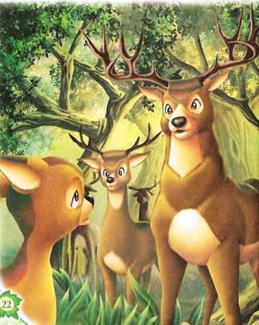 Олененок Бантик