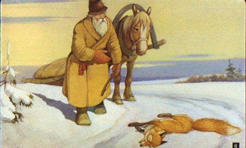 Дед слез с воза, подошел 