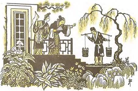 Китайская сказка. Платок нищего