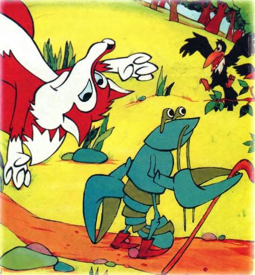 Как рак лиса перехитрил