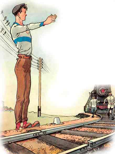 Дядя Стёпа. Сергей Михалков