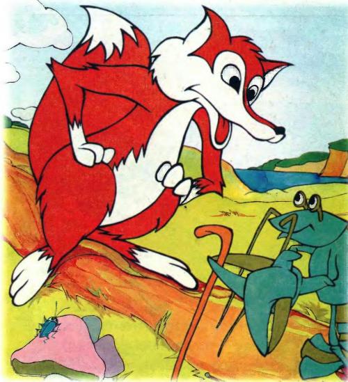 Как рак лиса перехитрил - 11