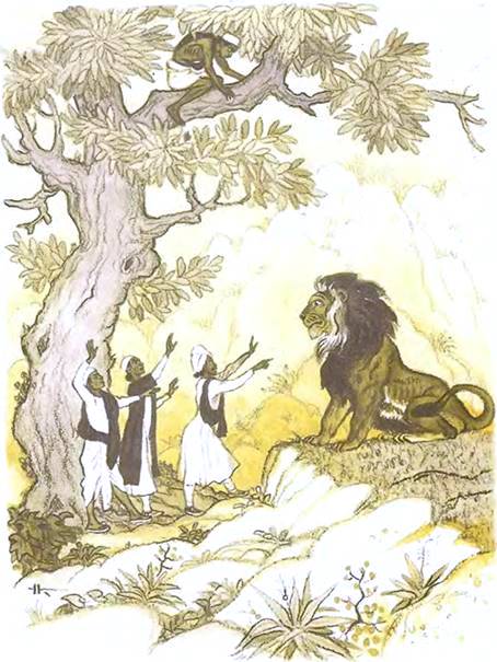 Индийская сказка. Учёные глупцы