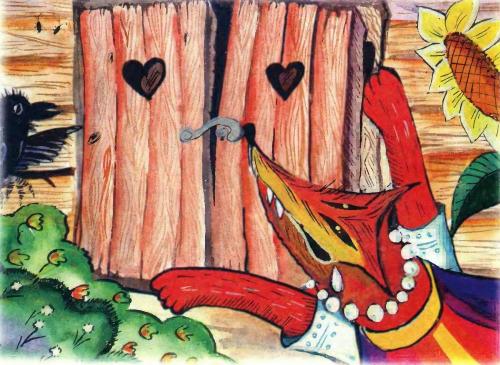 Как кот петуха спас - 11