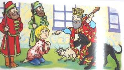 Волшебное кольцо. Русские народные сказки