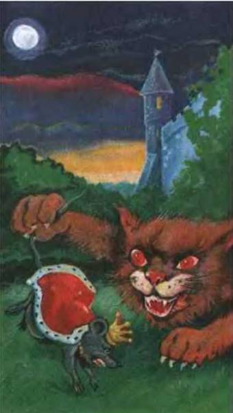 Кот в сапогах ищет клад. С. Л. Прокофьева, Г. В. Сапгир