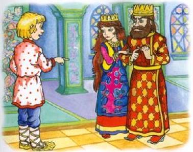 Волшебное кольцо. Русские народные сказки