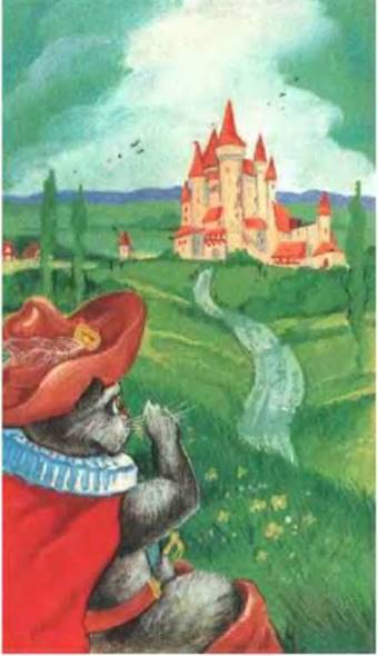 Кот в сапогах ищет клад. С. Л. Прокофьева, Г. В. Сапгир