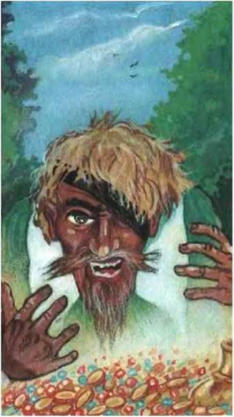 Кот в сапогах ищет клад. С. Л. Прокофьева, Г. В. Сапгир