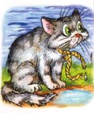 Волшебное кольцо. Русские народные сказки