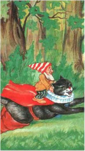 Кот в сапогах ищет клад. С. Л. Прокофьева, Г. В. Сапгир