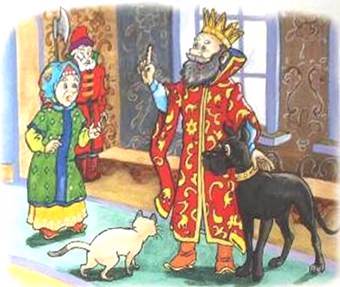 Волшебное кольцо. Русские народные сказки