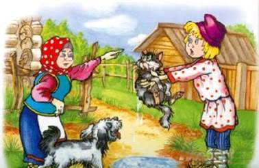 Волшебное кольцо. Русские народные сказки