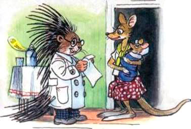 Самое интересное слово. Михаил Пляцковский