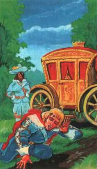 Кот в сапогах ищет клад. С. Л. Прокофьева, Г. В. Сапгир