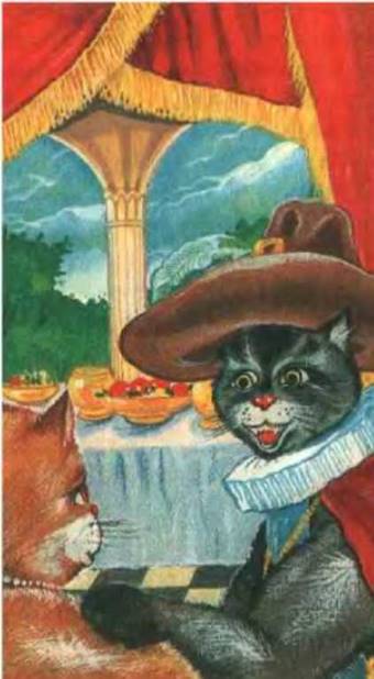 Кот в сапогах ищет клад. С. Л. Прокофьева, Г. В. Сапгир