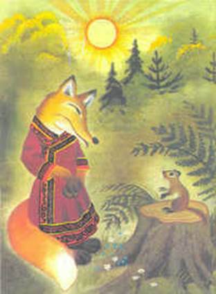 Как медведь и бурундук дружить перестали. Нанайская сказка