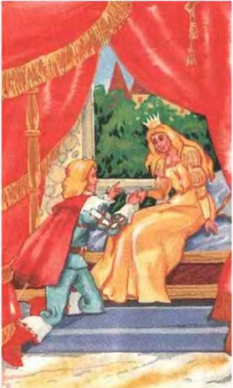 Кот в сапогах ищет клад. С. Л. Прокофьева, Г. В. Сапгир