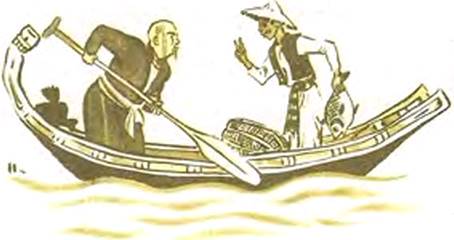 Обманутый богач