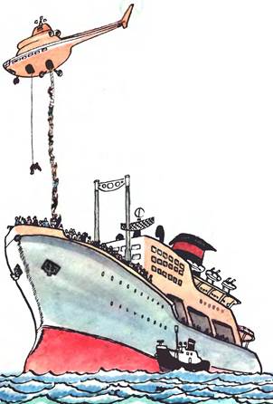 Кит и Кот. Стихи и сказки для детей