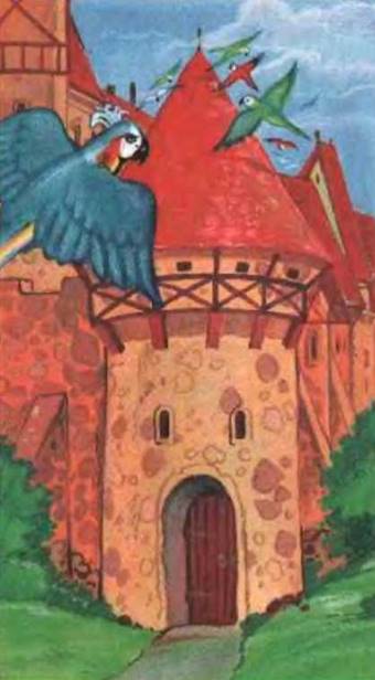 Кот в сапогах ищет клад. С. Л. Прокофьева, Г. В. Сапгир