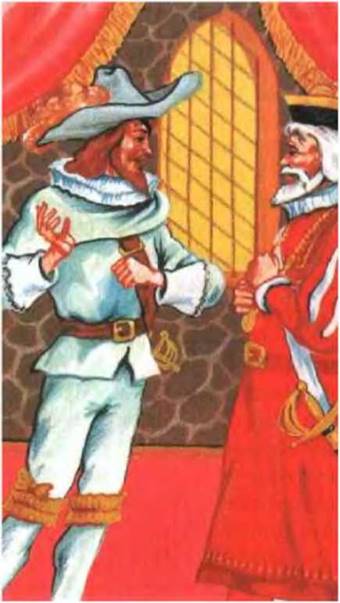 Кот в сапогах ищет клад. С. Л. Прокофьева, Г. В. Сапгир