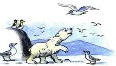 Умка хочет летать. Михаил Пляцковский