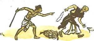 Трое и один