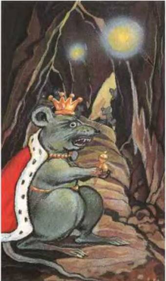 Кот в сапогах ищет клад. С. Л. Прокофьева, Г. В. Сапгир