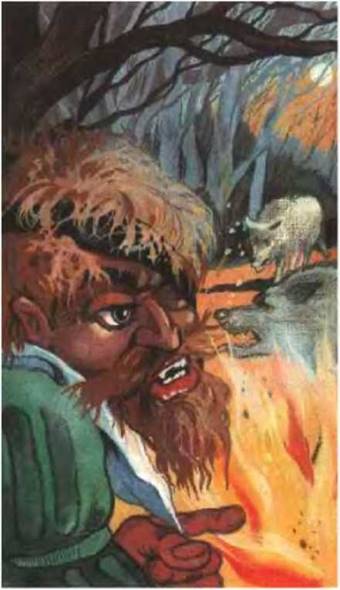 Кот в сапогах ищет клад. С. Л. Прокофьева, Г. В. Сапгир