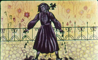 Госпожа Метелица