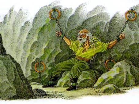 Цыганская сказка. Богатырь Гувалик и красавица Велевума