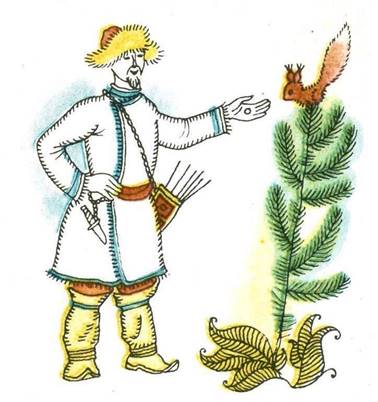 Сарманай. Марийская сказка