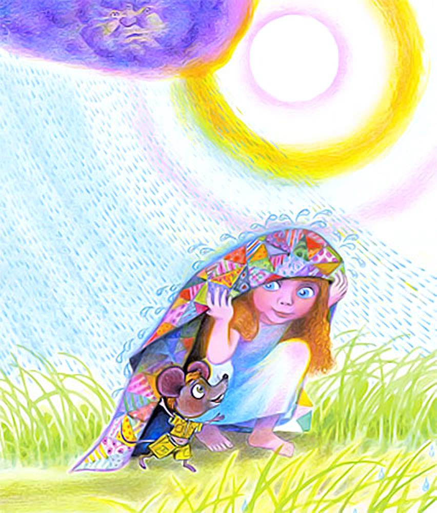 ЛОСКУТНЫЙ ПОЛОВИЧОК