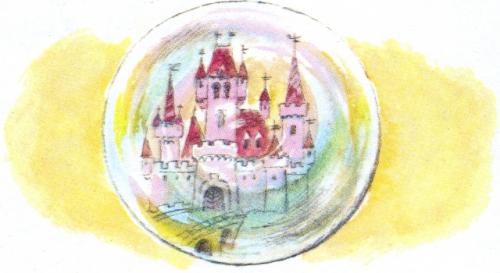 «Ах, ах!» - Г. Цыферов