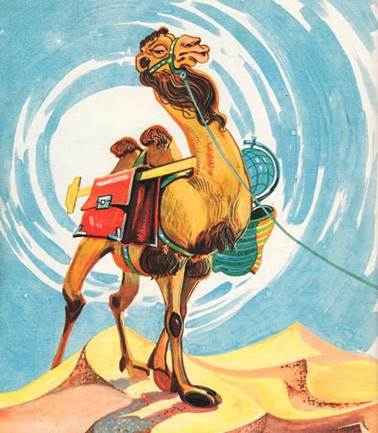 Верблюд. Виктор Котов. Стихи и сказки для детей