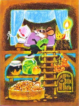 Лис и мышонок